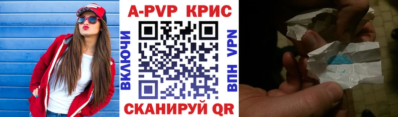 Alpha-PVP VHQ  Владимир 