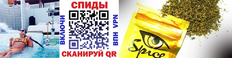 где можно купить   Владимир  БУТИРАТ бутандиол 