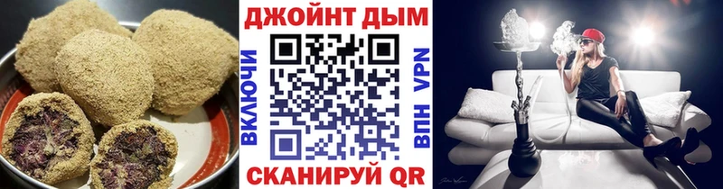 закладки Владимир Canna-Cookies конопля