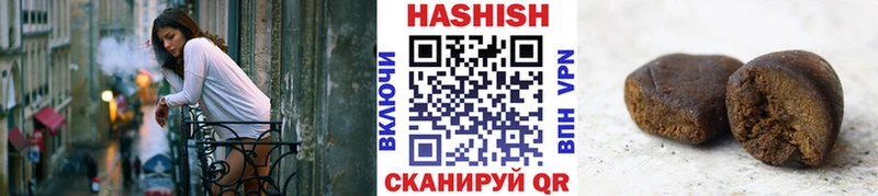 ГАШИШ Ice-O-Lator  Владимир 