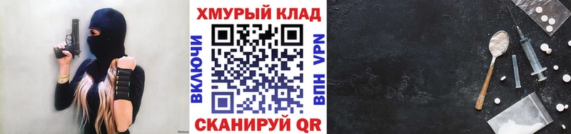 ГЕРОИН гречка  Владимир 