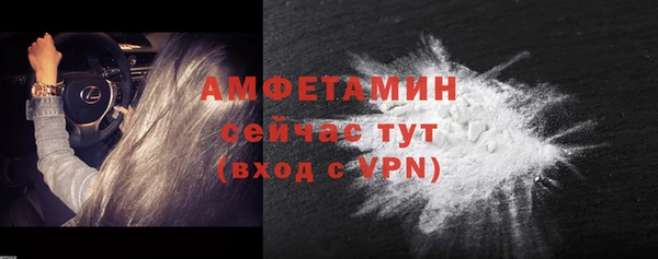 наркотики Бугульма