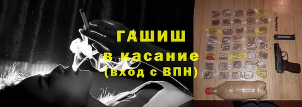прущая мука Верхний Тагил
