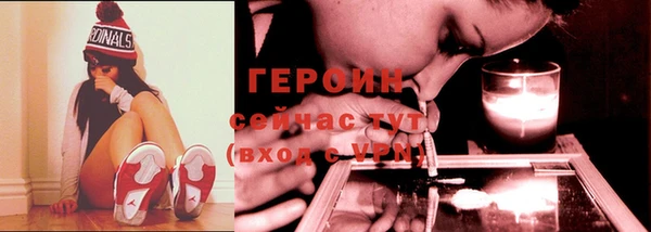 прущая мука Верхний Тагил