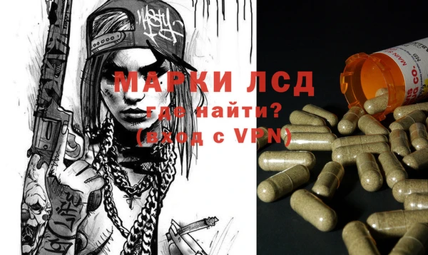 прущая мука Верхний Тагил