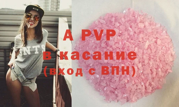 наркотики Бугульма