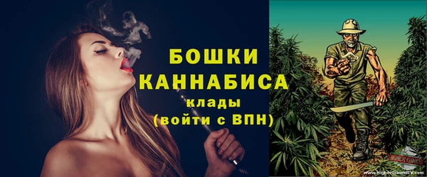 прущая мука Верхний Тагил