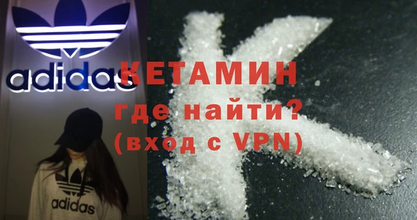 наркотики Бугульма