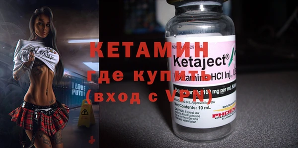 наркотики Бугульма