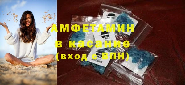 наркотики Бугульма