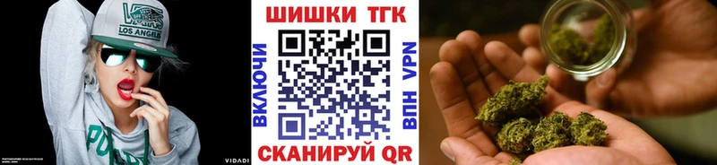 где купить   Владимир  Шишки марихуана Amnesia 